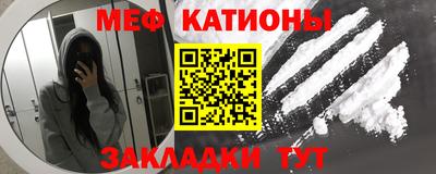 спиды Обнинск
