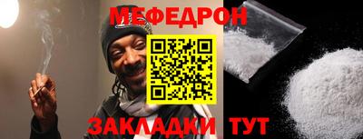 скорость Нягань